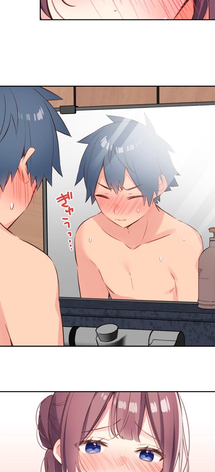 Waka-chan Is Flirty Again Chapter 130 - halaman 7