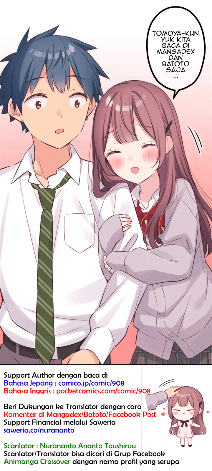 Waka-chan Is Flirty Again Chapter 131 - halaman 1