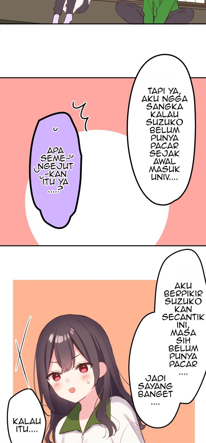 Waka-chan Is Flirty Again Chapter 131 - halaman 32