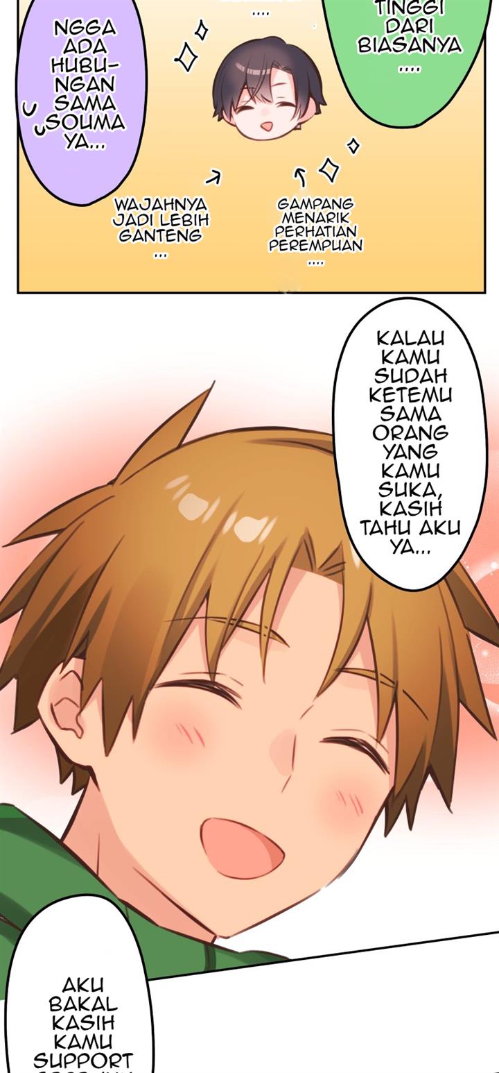Waka-chan Is Flirty Again Chapter 131 - halaman 34