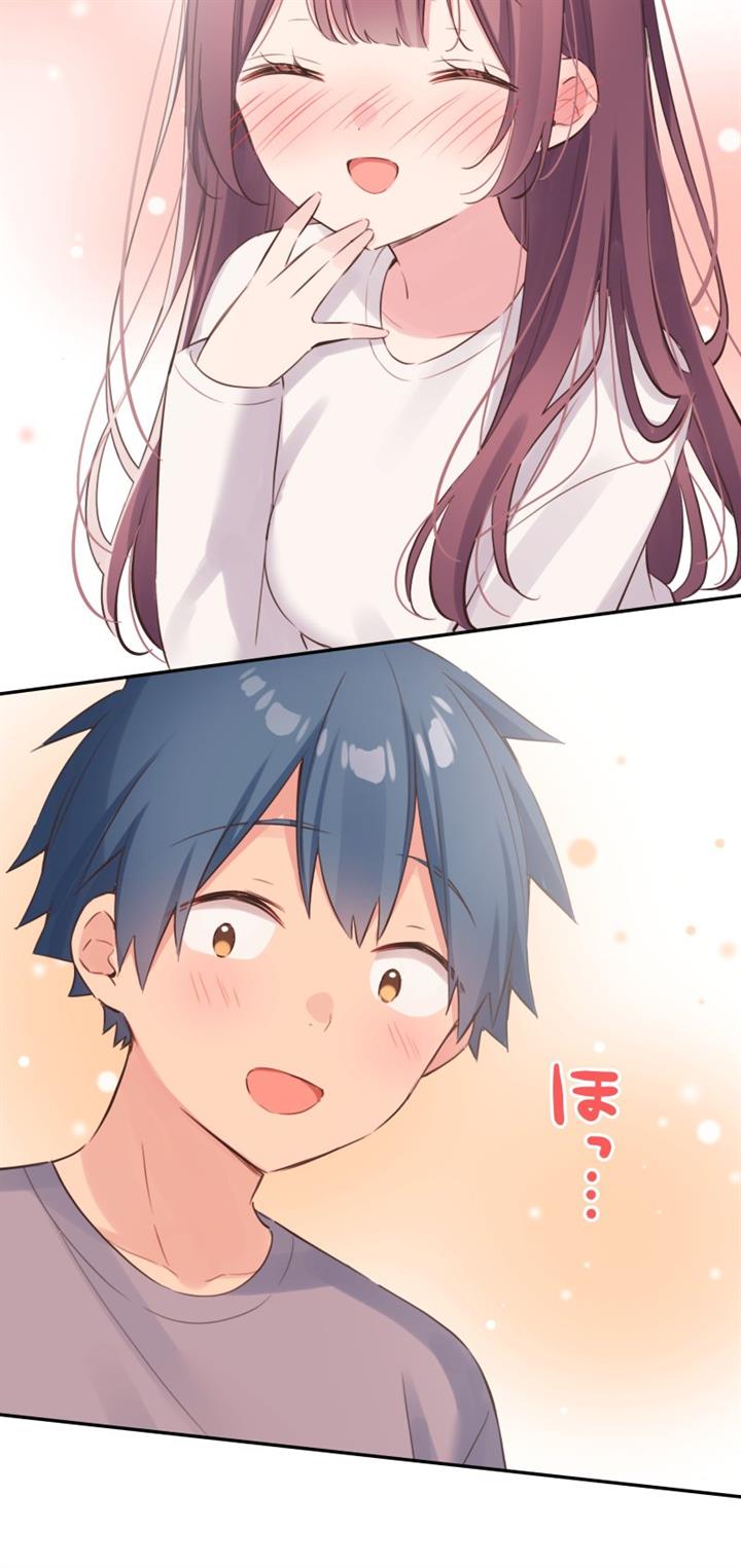 Waka-chan Is Flirty Again Chapter 134 - halaman 25