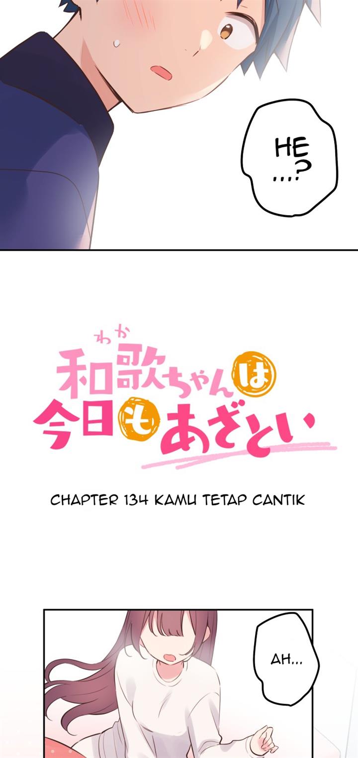 Waka-chan Is Flirty Again Chapter 134 - halaman 5