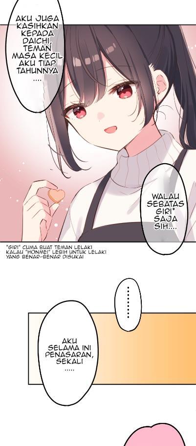 Waka-chan Is Flirty Again Chapter 137 - halaman 16