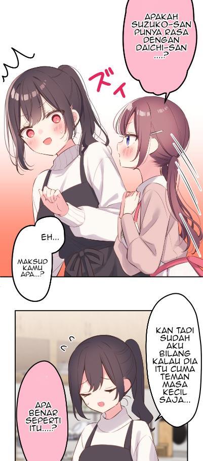 Waka-chan Is Flirty Again Chapter 137 - halaman 17