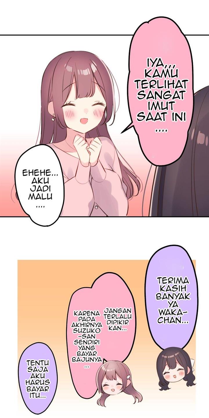Waka-chan Is Flirty Again Chapter 138 - halaman 22