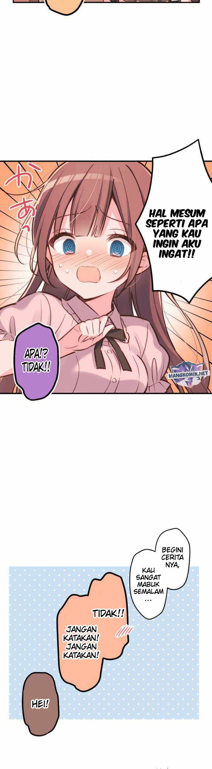 Waka-chan Is Flirty Again Chapter 14 - halaman 19