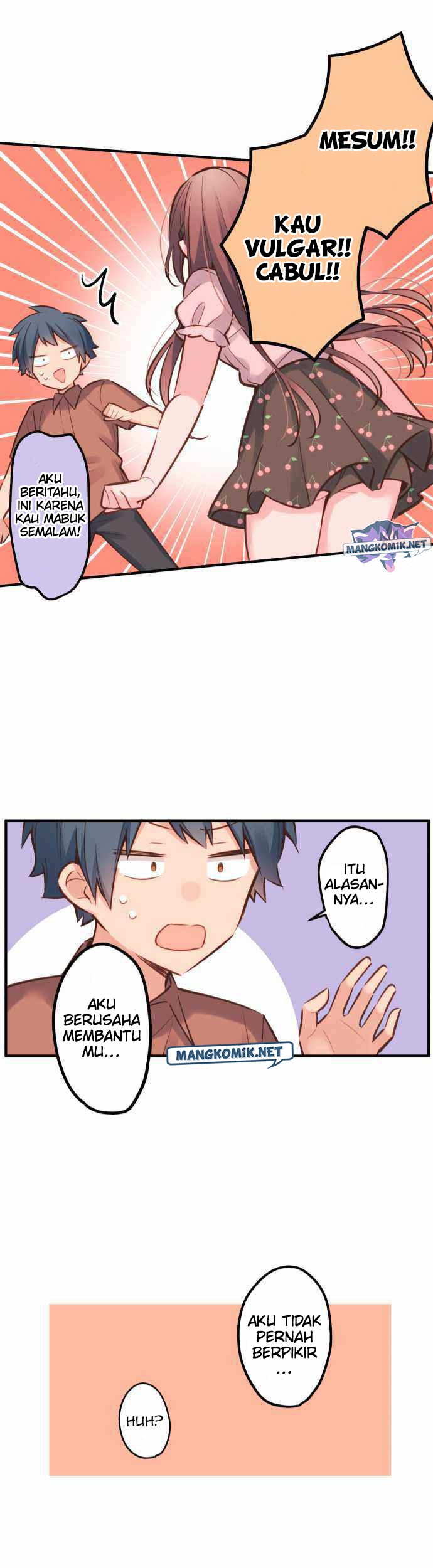 Waka-chan Is Flirty Again Chapter 14 - halaman 22