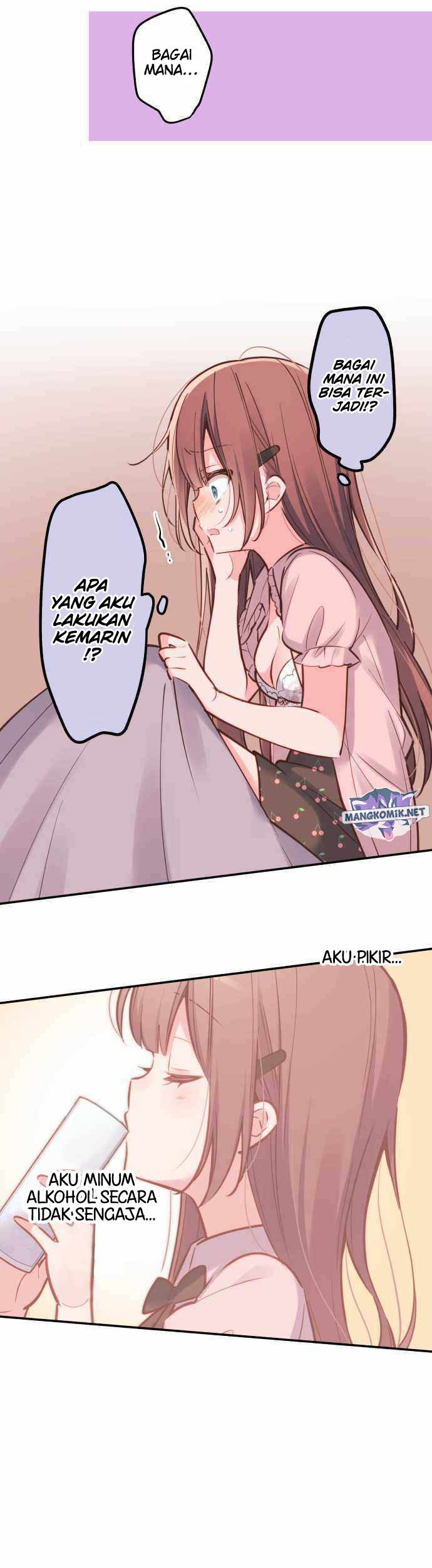 Waka-chan Is Flirty Again Chapter 14 - halaman 4