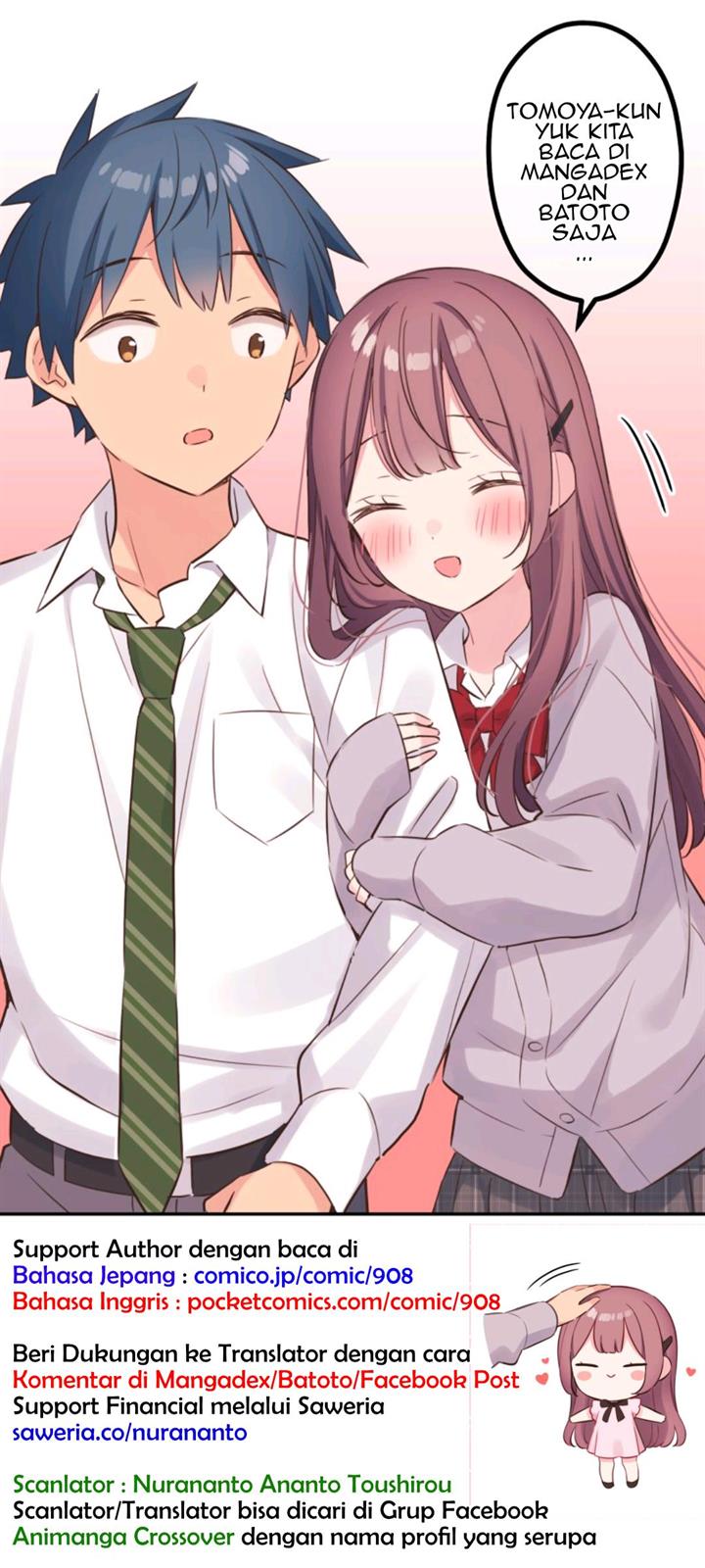Waka-chan Is Flirty Again Chapter 142 - halaman 1