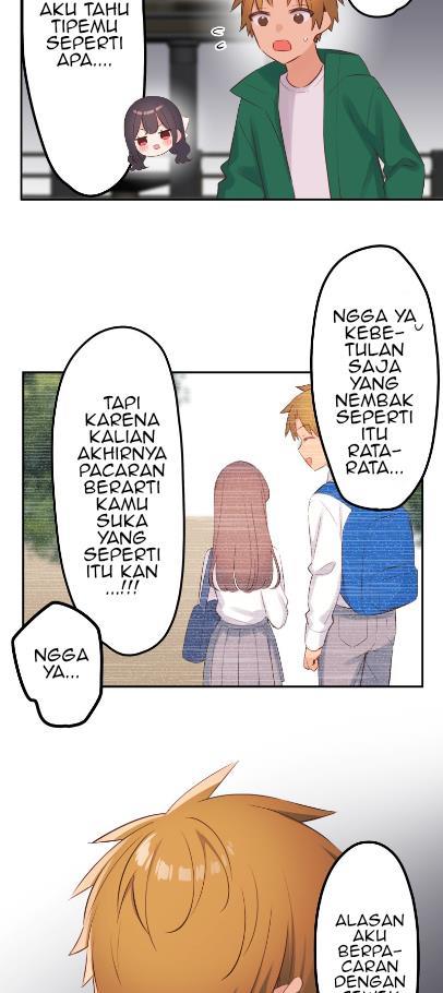 Waka-chan Is Flirty Again Chapter 142 - halaman 7