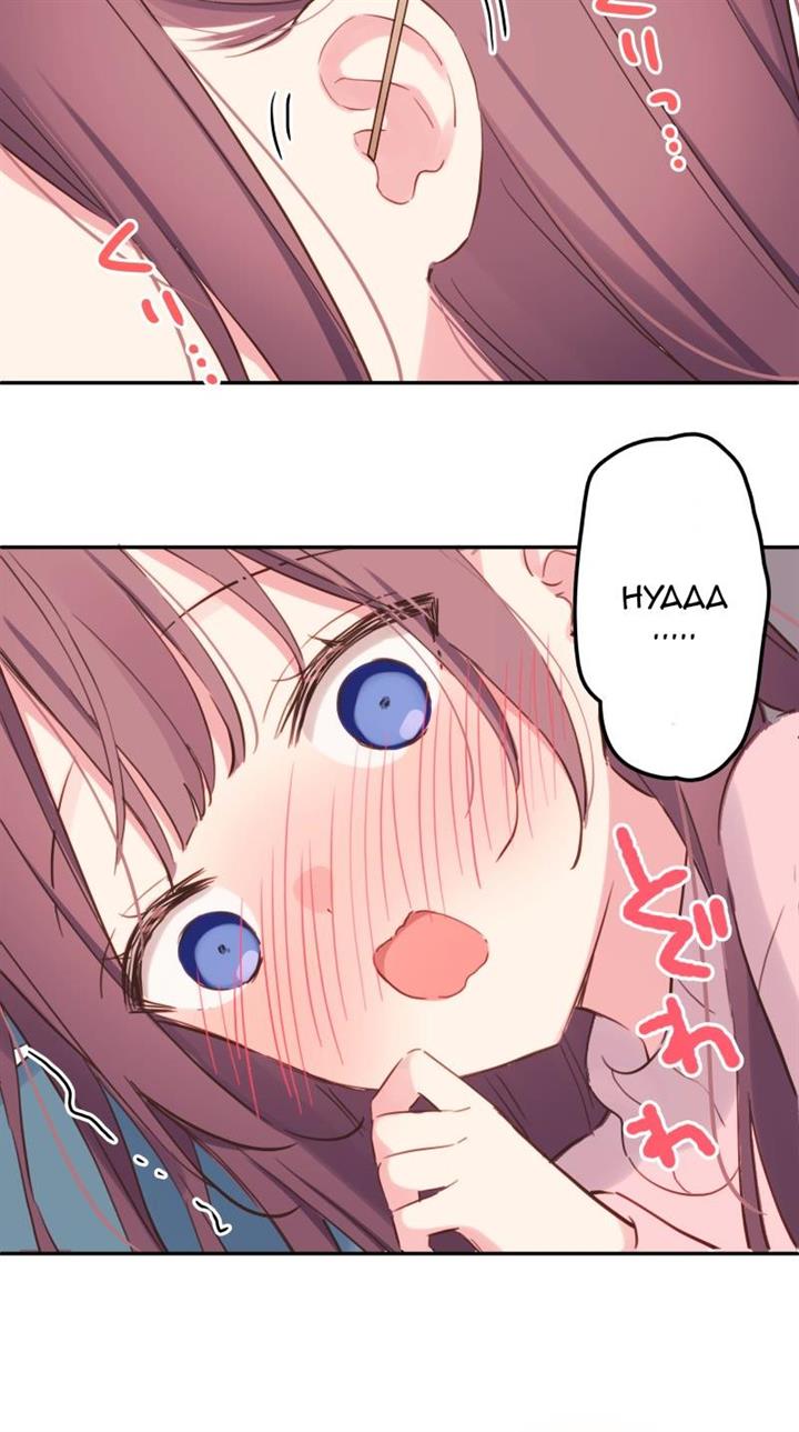 Waka-chan Is Flirty Again Chapter 143.5 - halaman 15