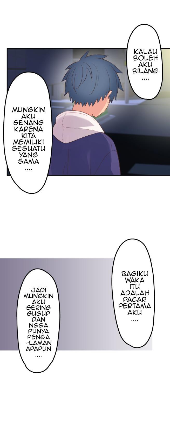 Waka-chan Is Flirty Again Chapter 143 - halaman 11