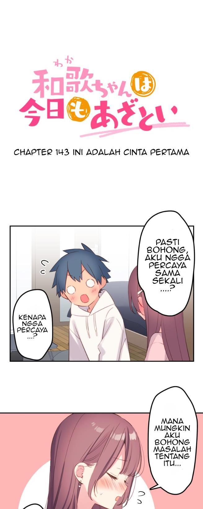Waka-chan Is Flirty Again Chapter 143 - halaman 2