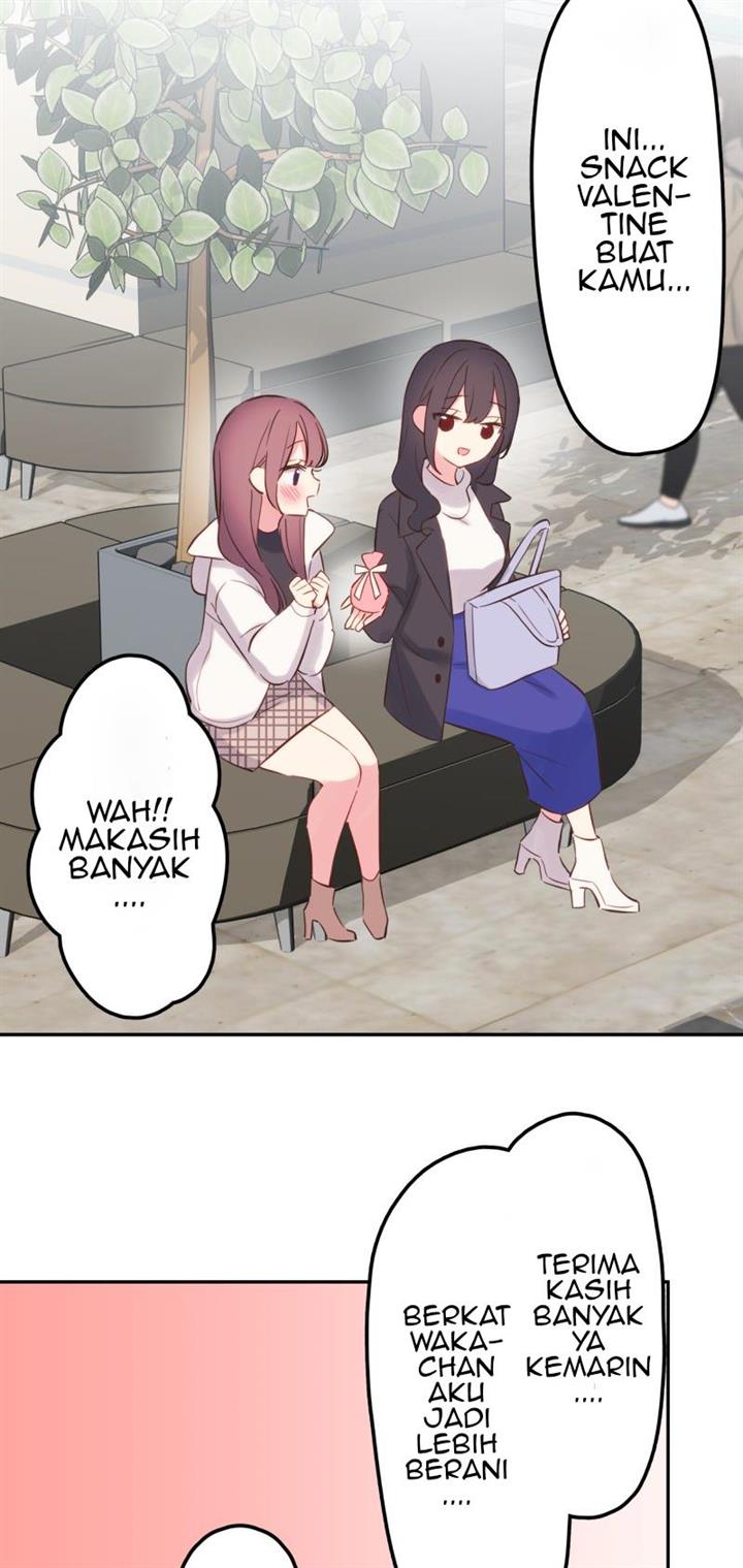 Waka-chan Is Flirty Again Chapter 143 - halaman 24