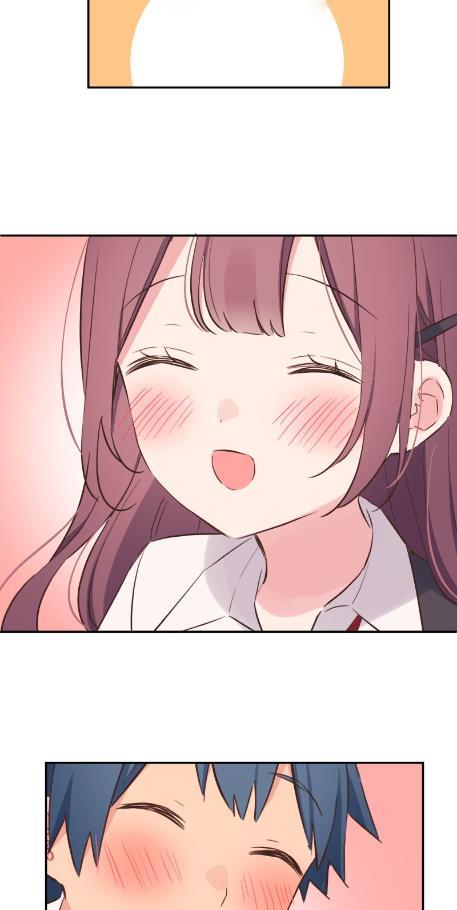 Waka-chan Is Flirty Again Chapter 144 - halaman 27