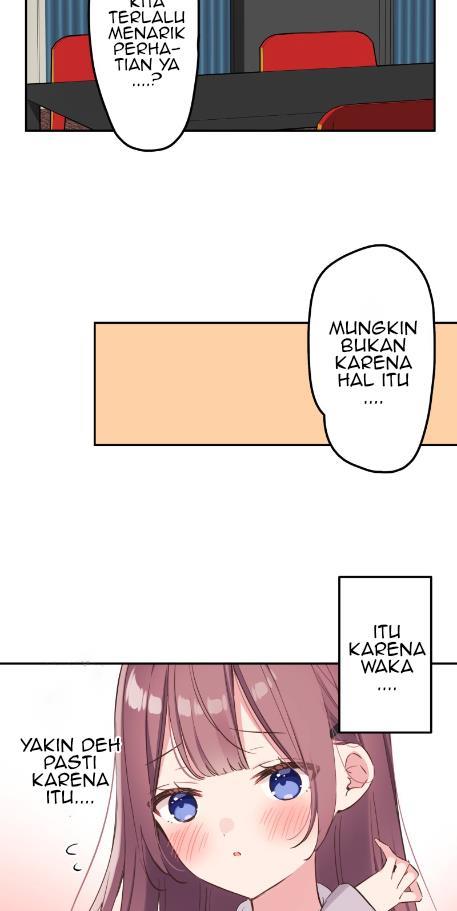 Waka-chan Is Flirty Again Chapter 144 - halaman 31