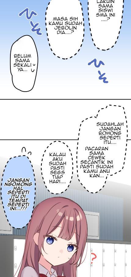 Waka-chan Is Flirty Again Chapter 145 - halaman 23