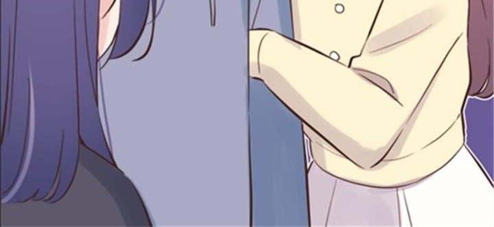 Waka-chan Is Flirty Again Chapter 145 - halaman 3