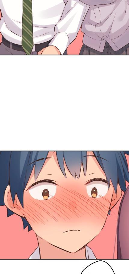 Waka-chan Is Flirty Again Chapter 145 - halaman 33