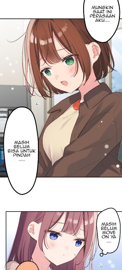 Waka-chan Is Flirty Again Chapter 147 - halaman 24