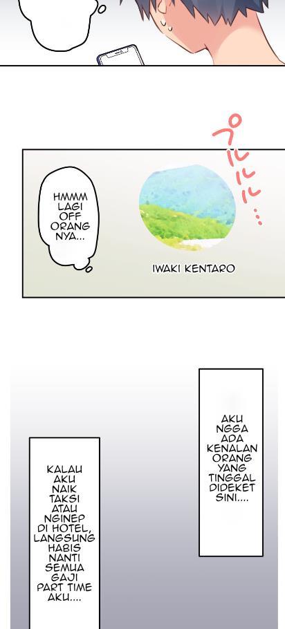 Waka-chan Is Flirty Again Chapter 147 - halaman 34