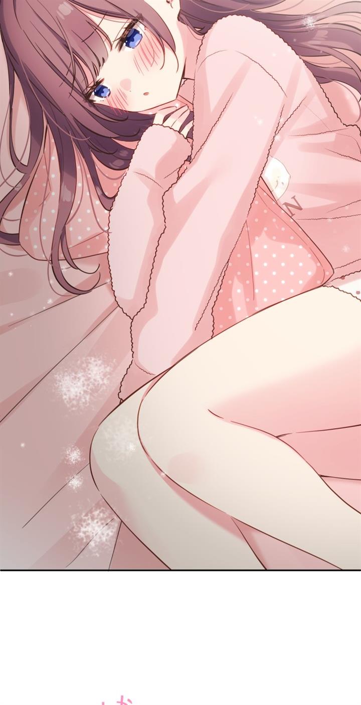 Waka-chan Is Flirty Again Chapter 149 - halaman 5