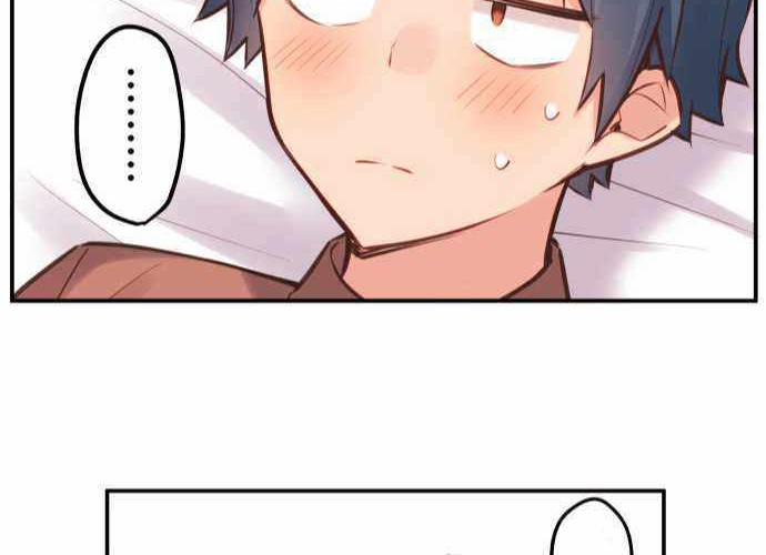 Waka-chan Is Flirty Again Chapter 15 - halaman 25