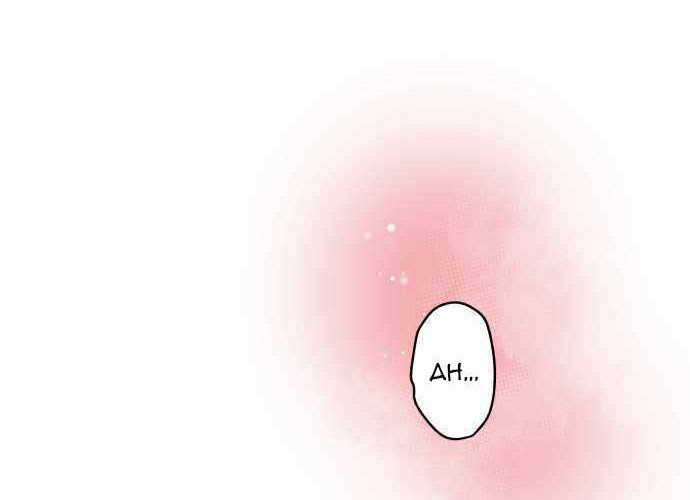 Waka-chan Is Flirty Again Chapter 15 - halaman 9