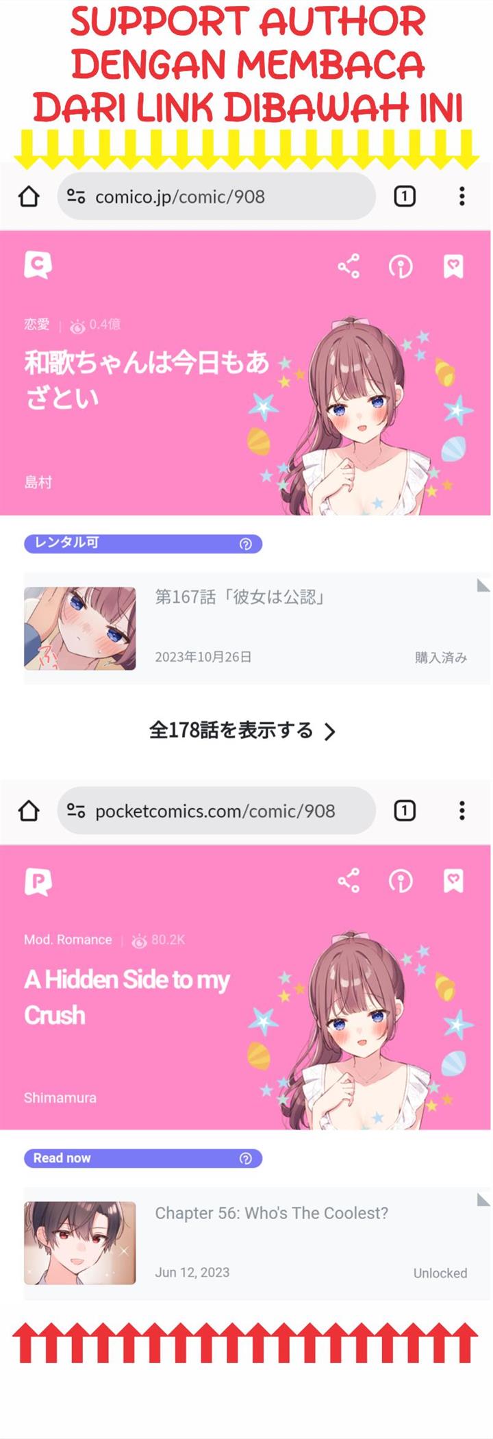 Waka-chan Is Flirty Again Chapter 150 - halaman 1