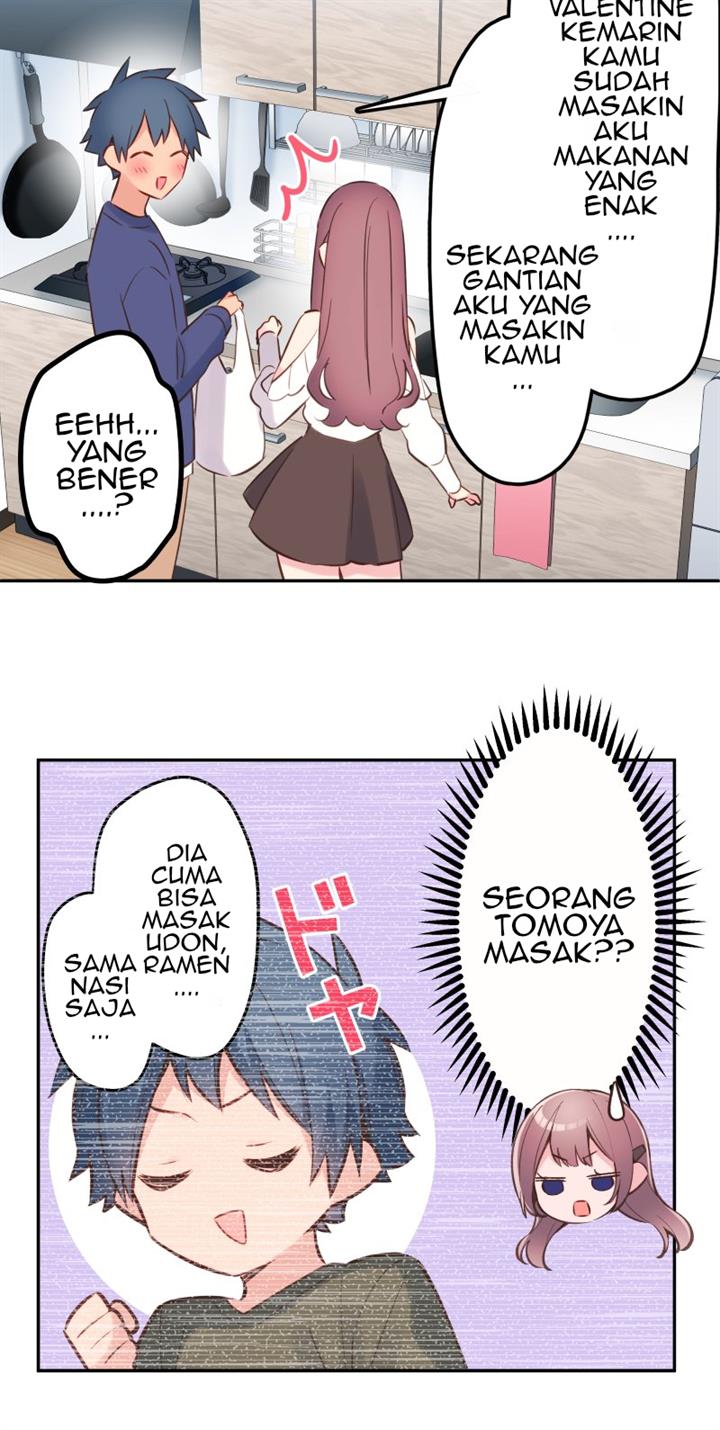 Waka-chan Is Flirty Again Chapter 150 - halaman 27