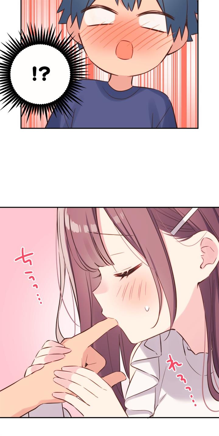Waka-chan Is Flirty Again Chapter 150 - halaman 34