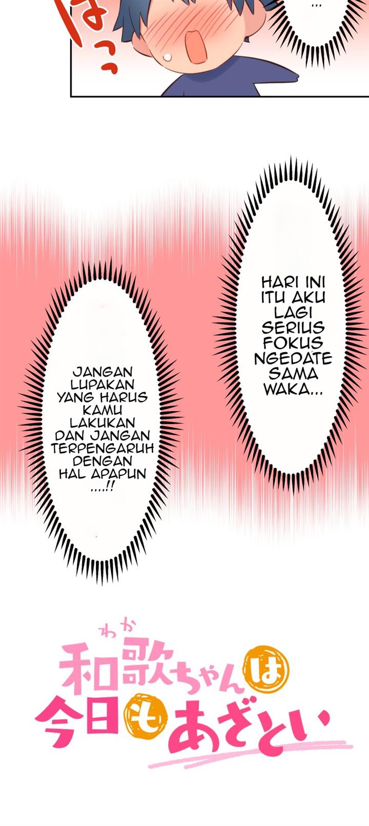 Waka-chan Is Flirty Again Chapter 151 - halaman 5
