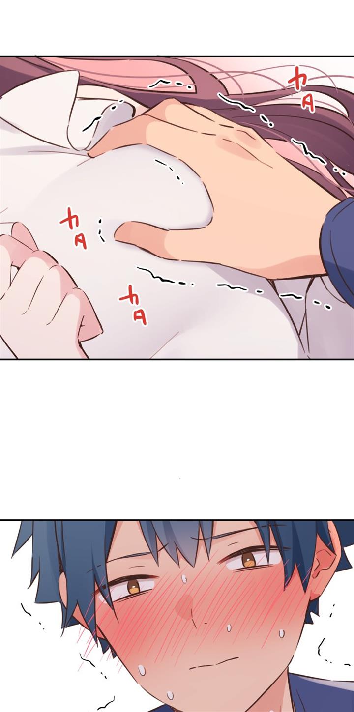 Waka-chan Is Flirty Again Chapter 152 - halaman 18