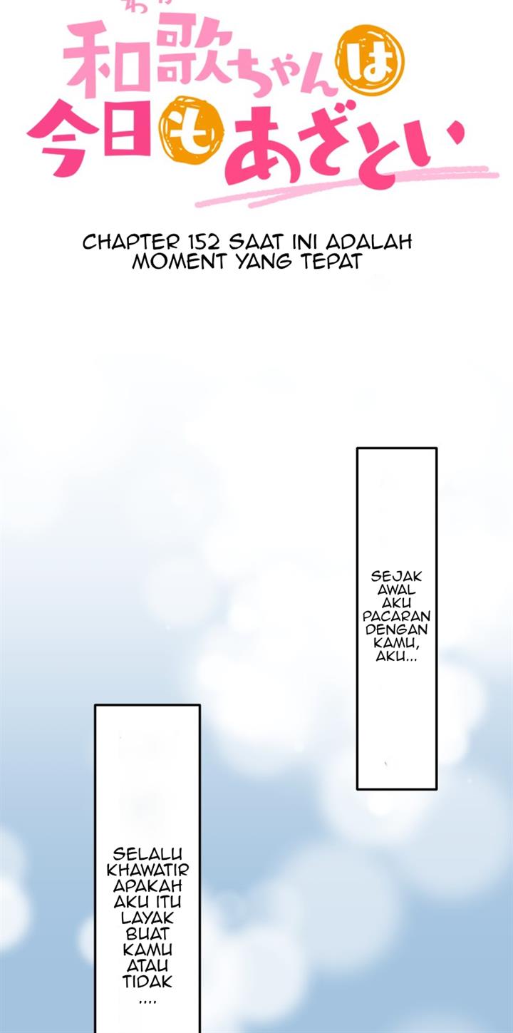 Waka-chan Is Flirty Again Chapter 152 - halaman 8