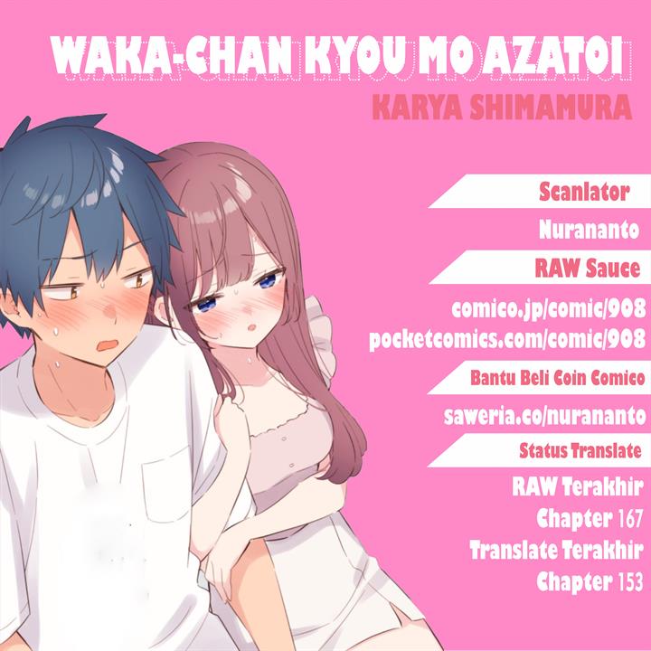 Waka-chan Is Flirty Again Chapter 153 - halaman 1
