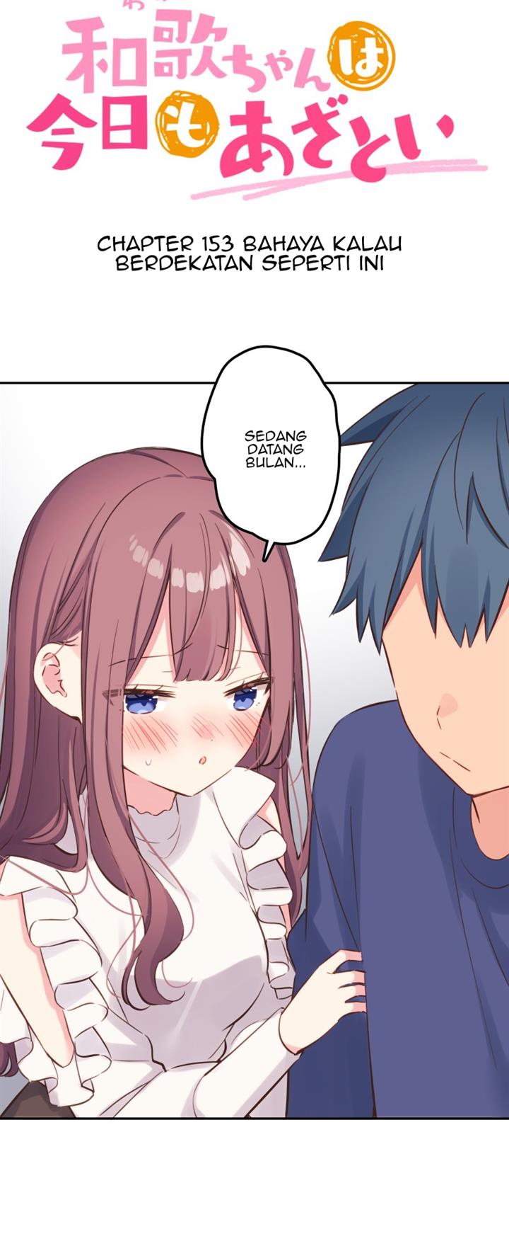 Waka-chan Is Flirty Again Chapter 153 - halaman 3