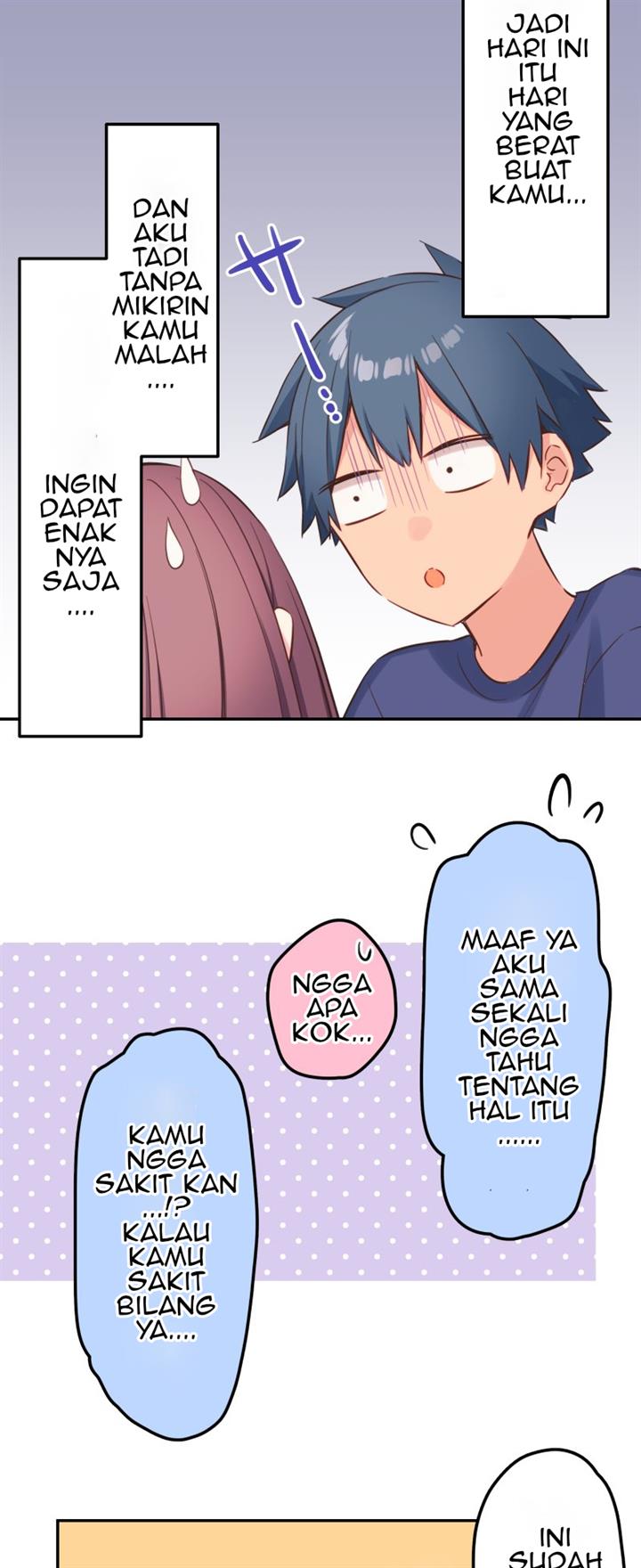 Waka-chan Is Flirty Again Chapter 153 - halaman 6