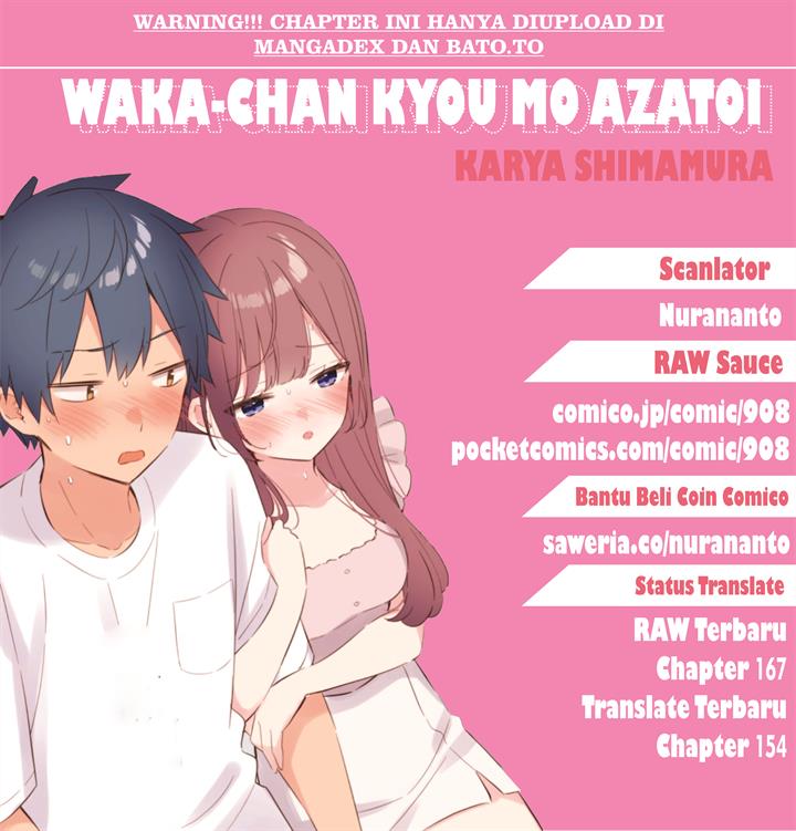 Waka-chan Is Flirty Again Chapter 154 - halaman 1