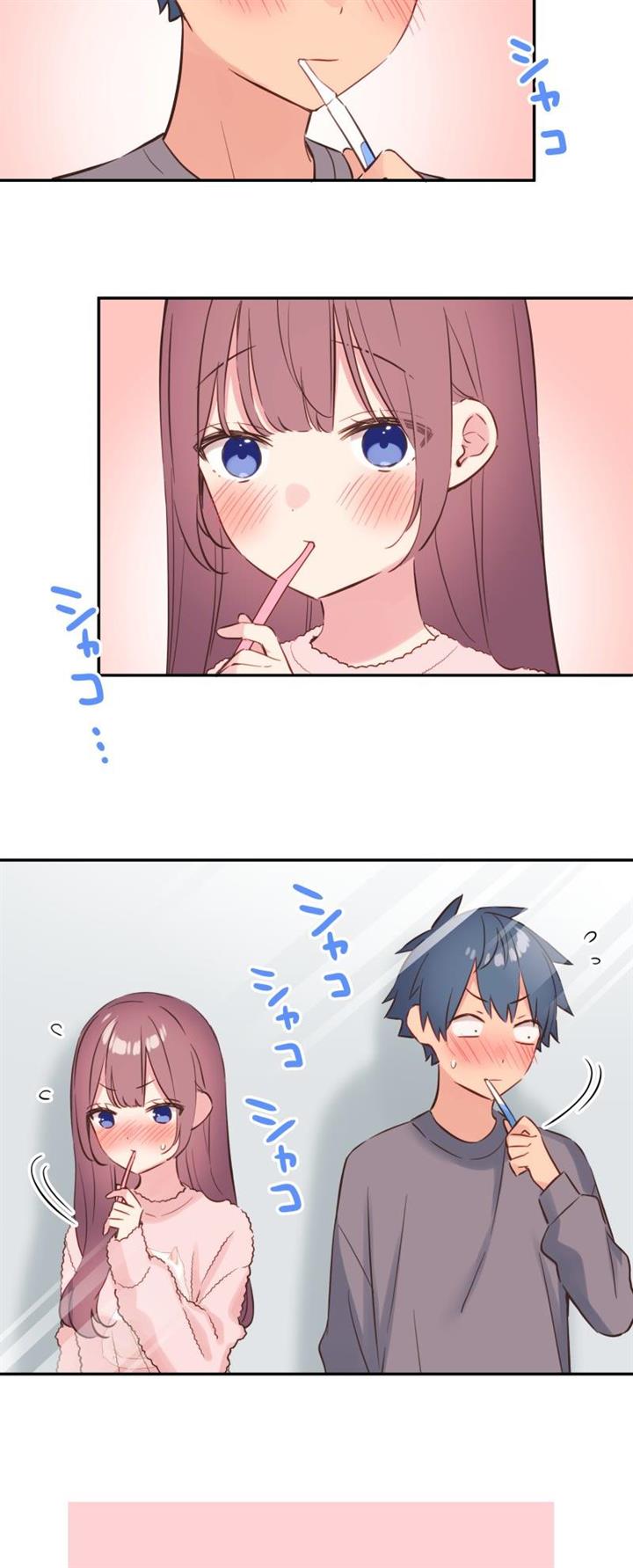 Waka-chan Is Flirty Again Chapter 154 - halaman 35
