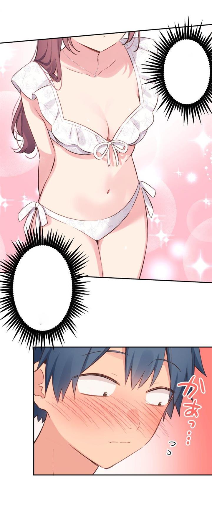 Waka-chan Is Flirty Again Chapter 156 - halaman 17