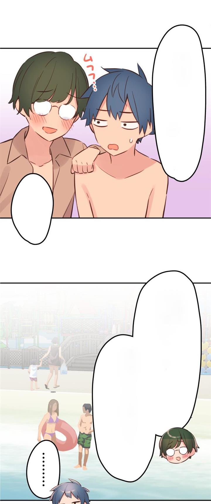 Waka-chan Is Flirty Again Chapter 156 - halaman 26