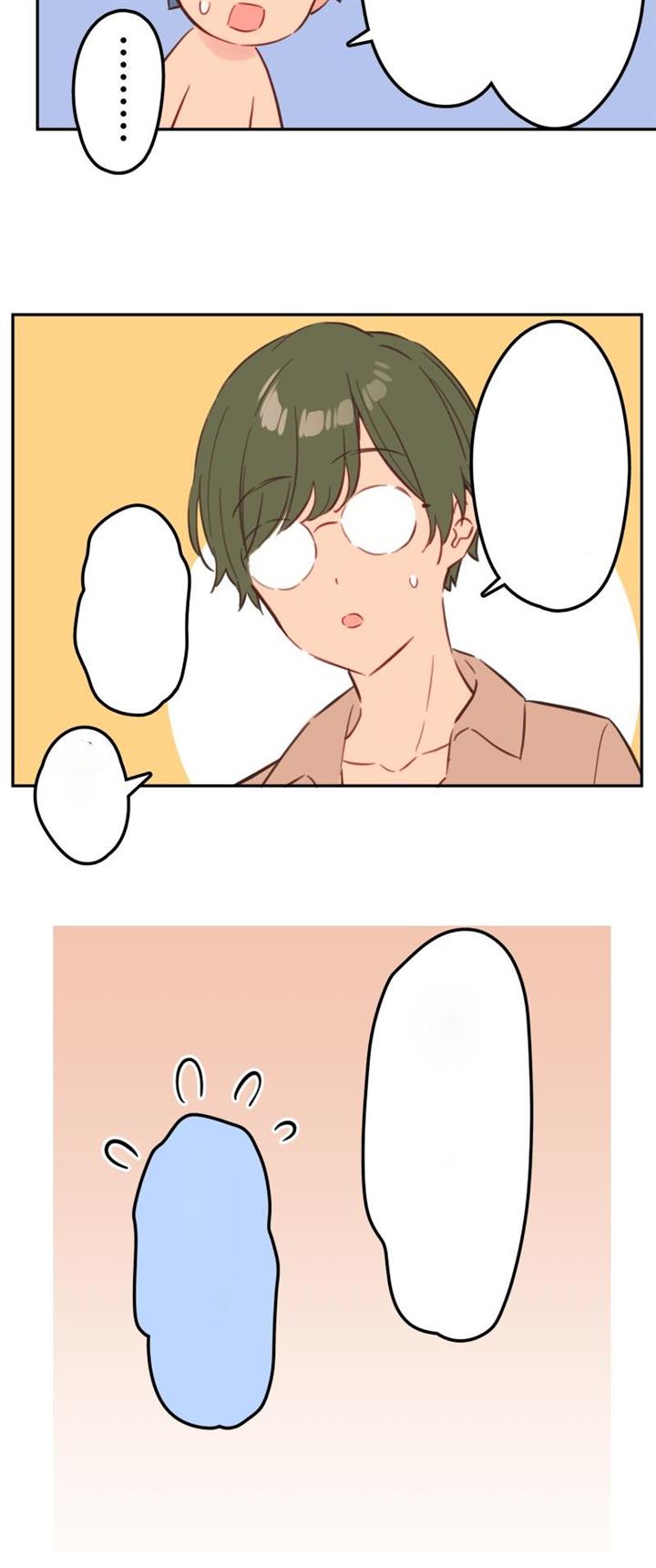 Waka-chan Is Flirty Again Chapter 156 - halaman 28