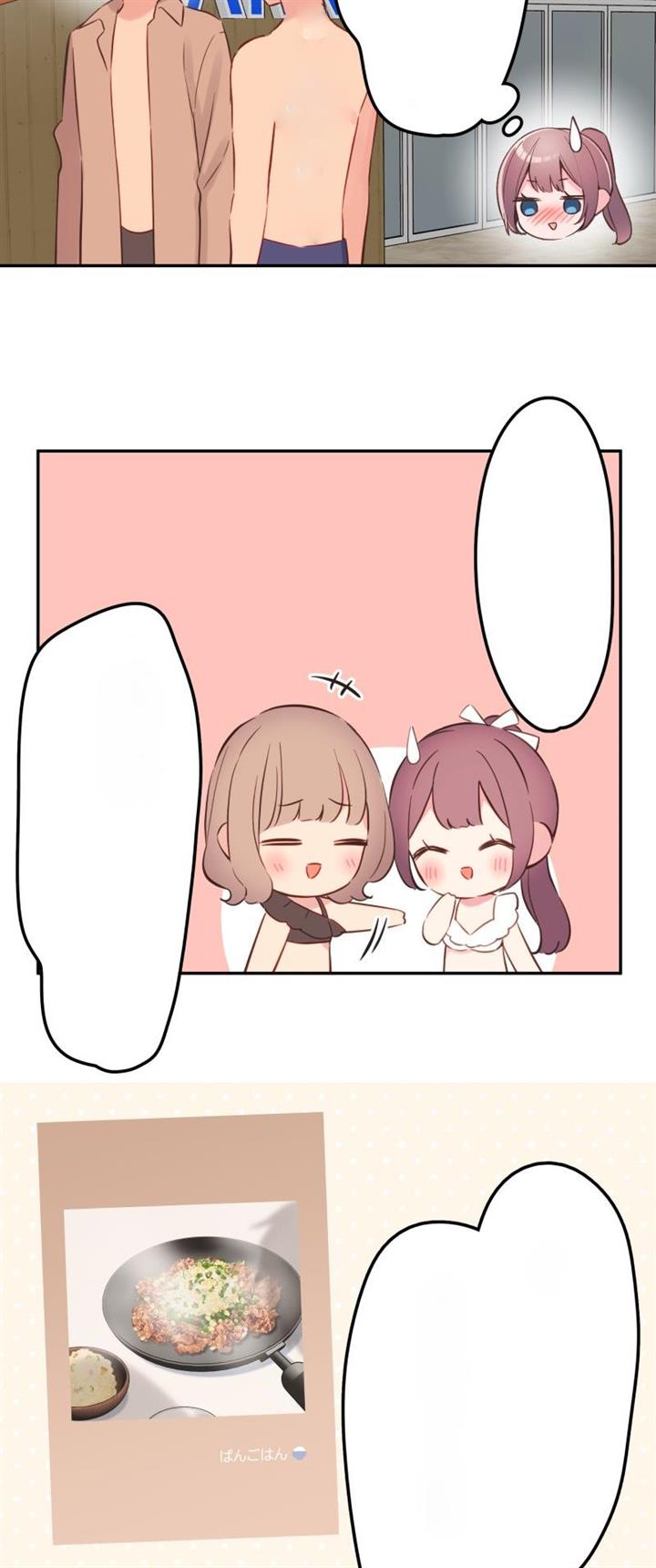 Waka-chan Is Flirty Again Chapter 156 - halaman 31