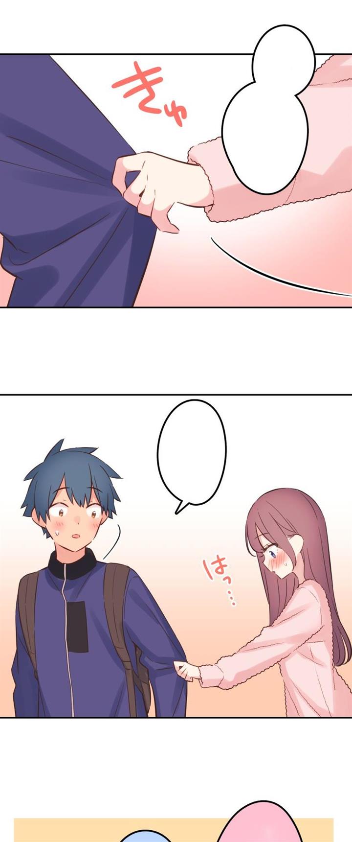 Waka-chan Is Flirty Again Chapter 156 - halaman 36