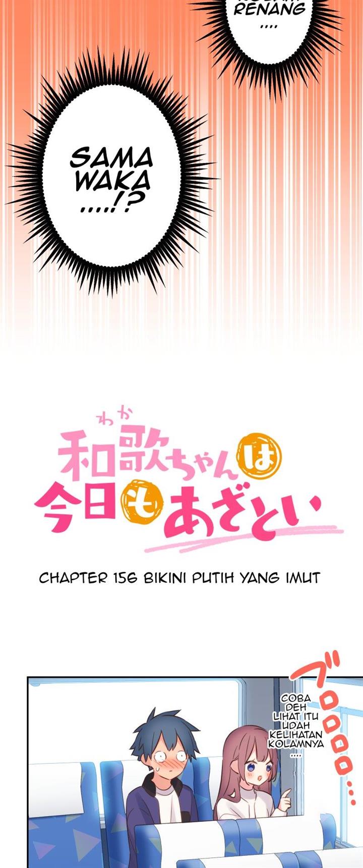 Waka-chan Is Flirty Again Chapter 156 - halaman 9