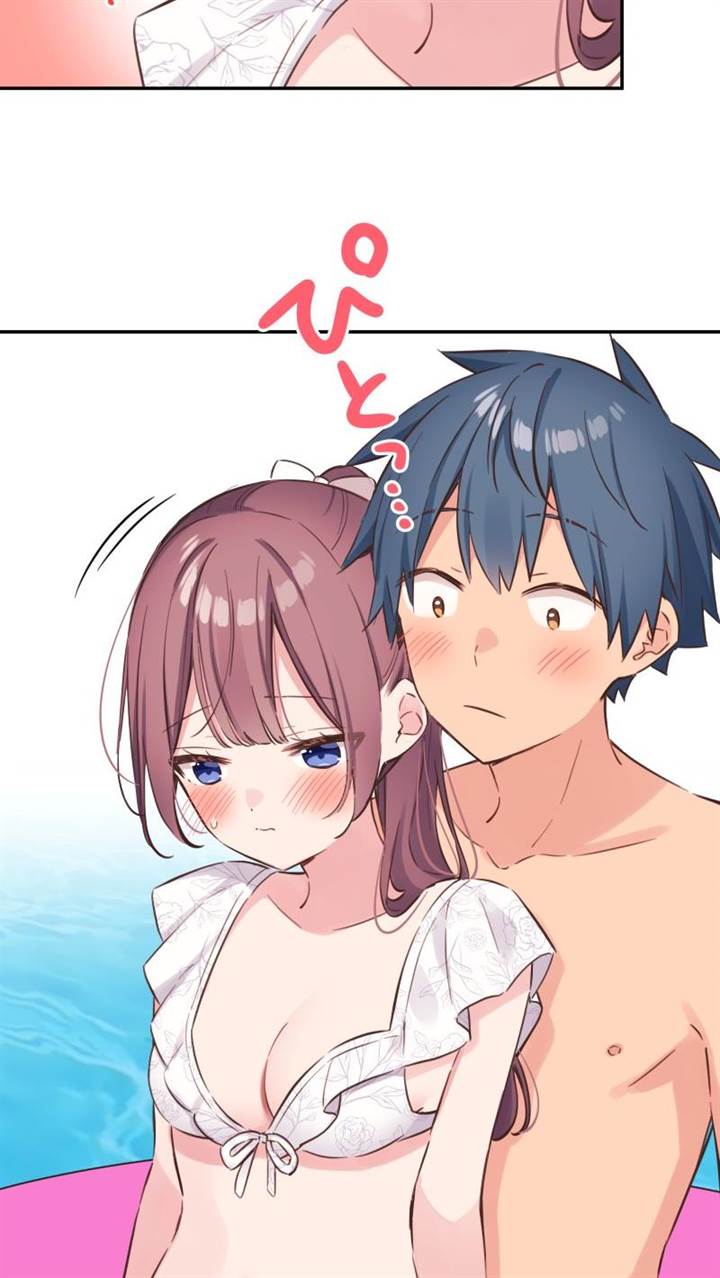 Waka-chan Is Flirty Again Chapter 157 - halaman 32