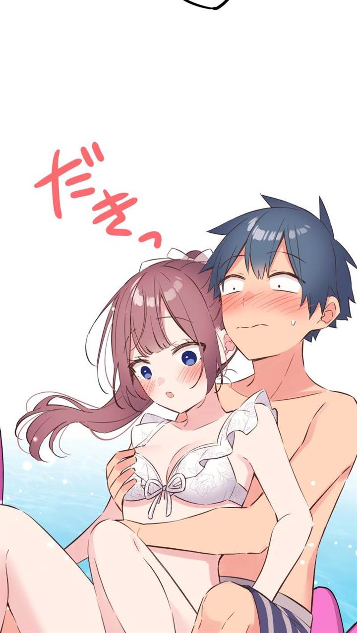Waka-chan Is Flirty Again Chapter 157 - halaman 39