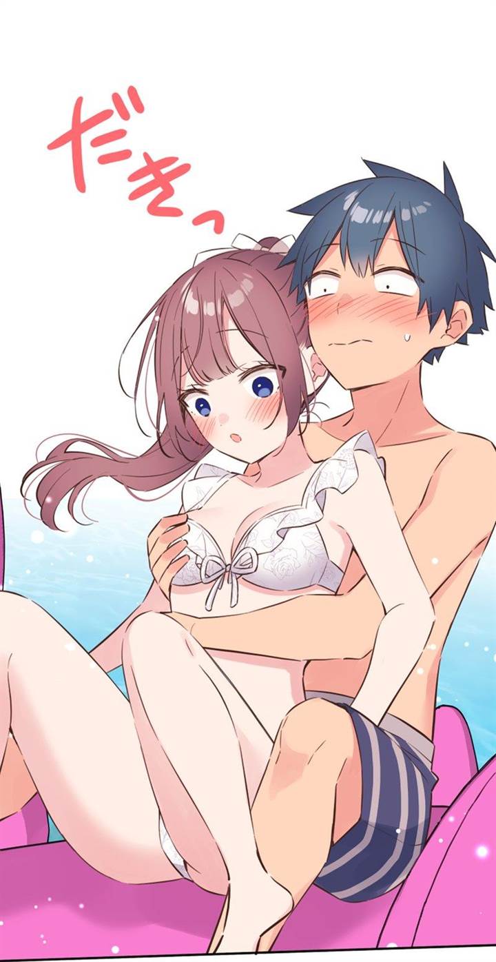 Waka-chan Is Flirty Again Chapter 158 - halaman 2