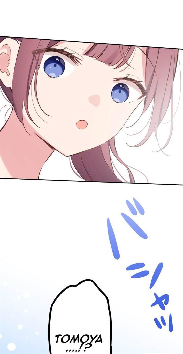 Waka-chan Is Flirty Again Chapter 158 - halaman 23