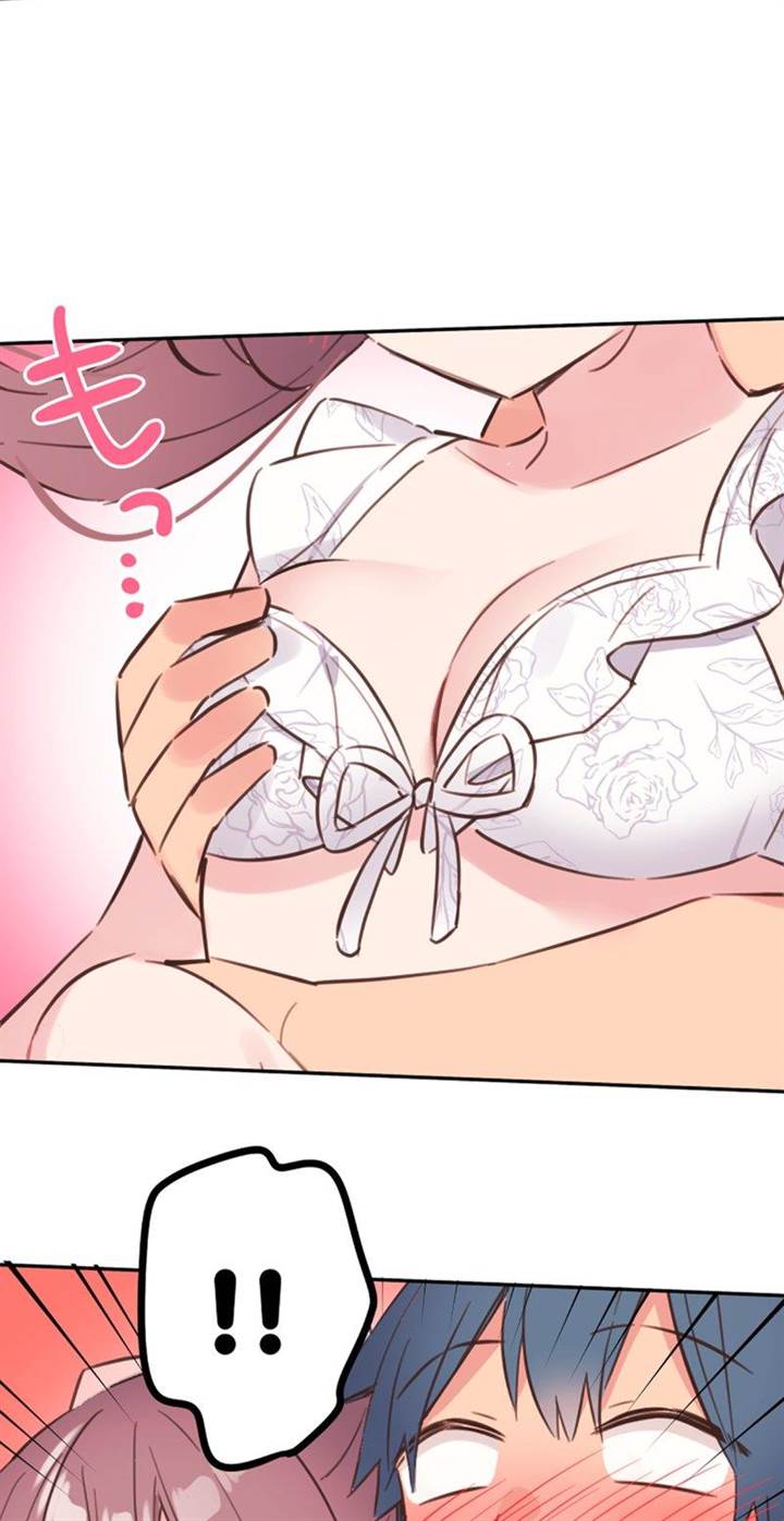 Waka-chan Is Flirty Again Chapter 158 - halaman 3
